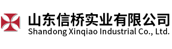 遠東電纜