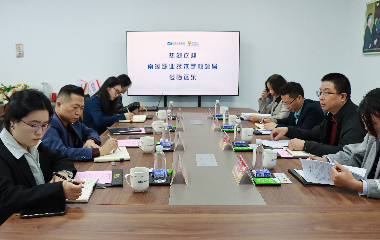 南溪職業(yè)技術(shù)學校領(lǐng)導(dǎo)一行來訪遠東股份宜賓智能產(chǎn)業(yè)園